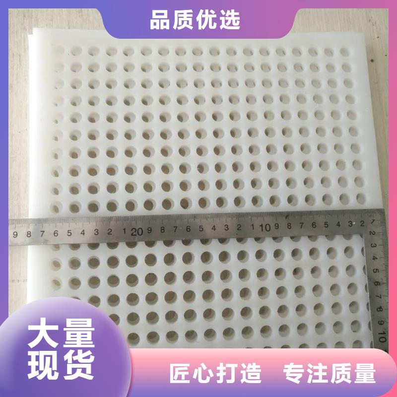 生產(chǎn)塑料墊板生產(chǎn)廠家的批發(fā)商