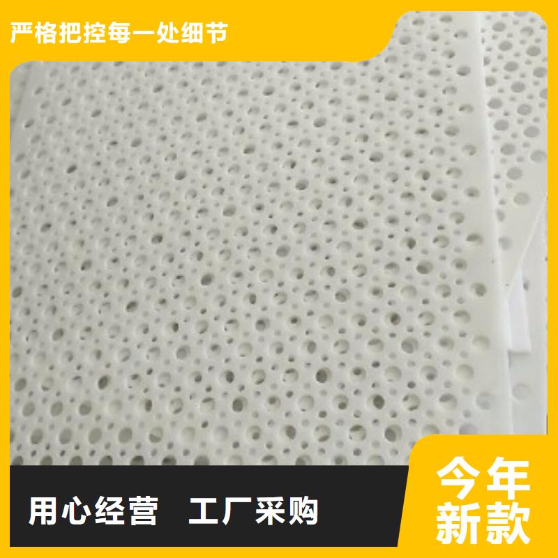 殺菌鍋塑料墊板尼龍?zhí)诐M足客戶需求