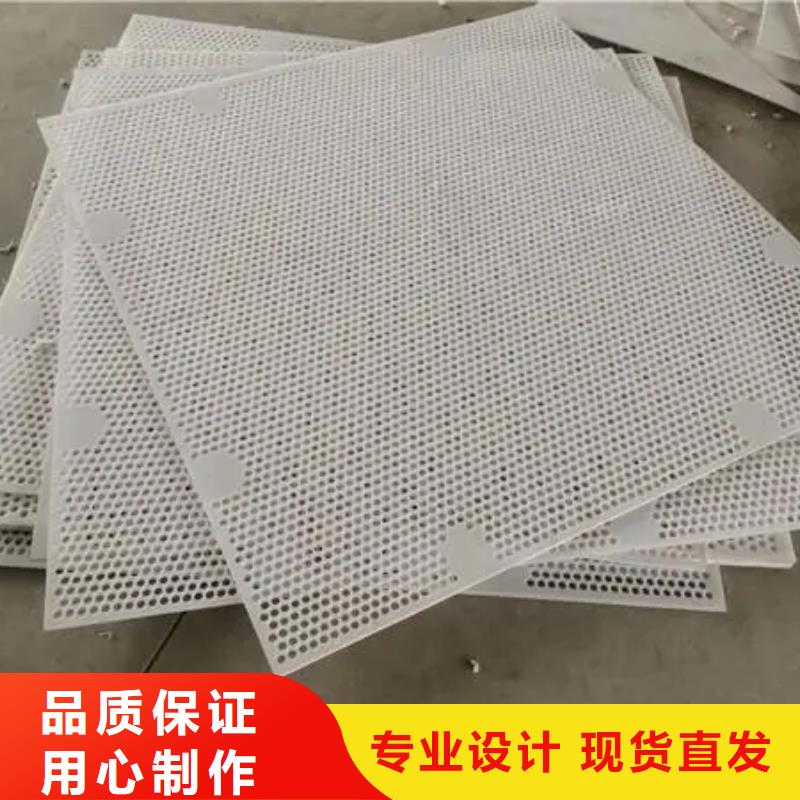 塑料墊板圖片與價(jià)格廠家現(xiàn)貨直發(fā)