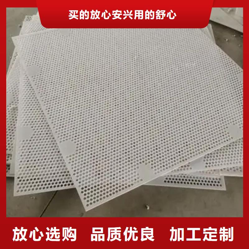 發(fā)貨速度快的塑料墊板圖片批發(fā)商