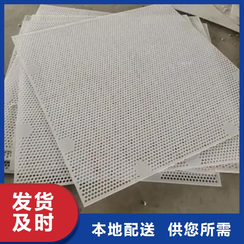供應(yīng)批發(fā)硬塑料墊板-優(yōu)質(zhì)