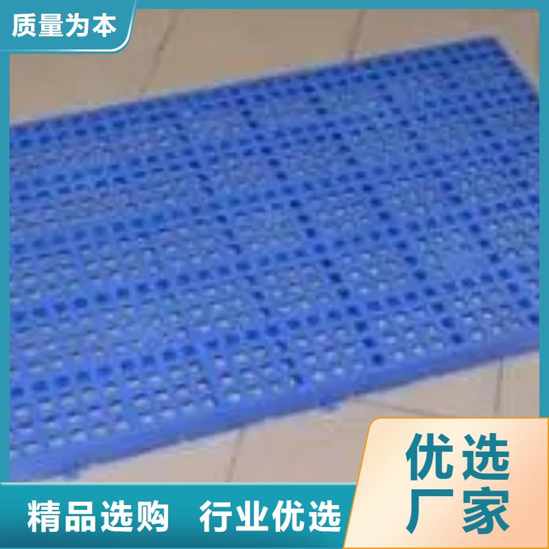 優(yōu)質(zhì)貨車塑料墊板-貨車塑料墊板廠家