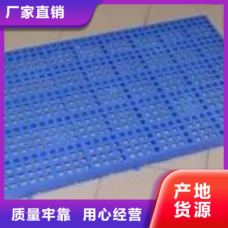 杀菌锅塑料垫板尼龙套满足客户需求