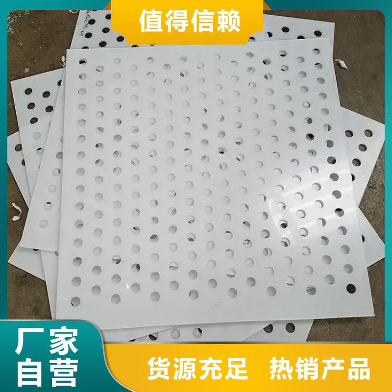 优质鸡舍塑料垫板厂家