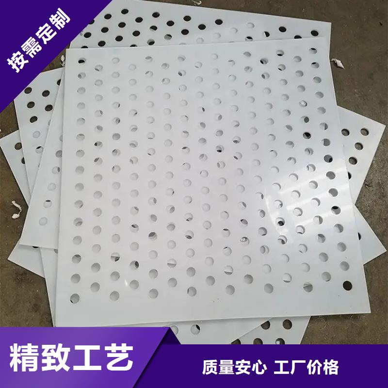 買狗籠塑料墊板不要貪圖便宜