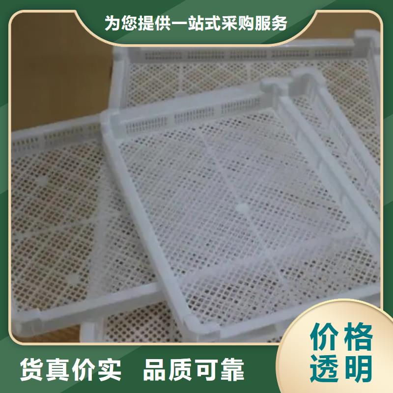 塑料墊板圖片、塑料墊板圖片生產(chǎn)廠家—薄利多銷(xiāo)