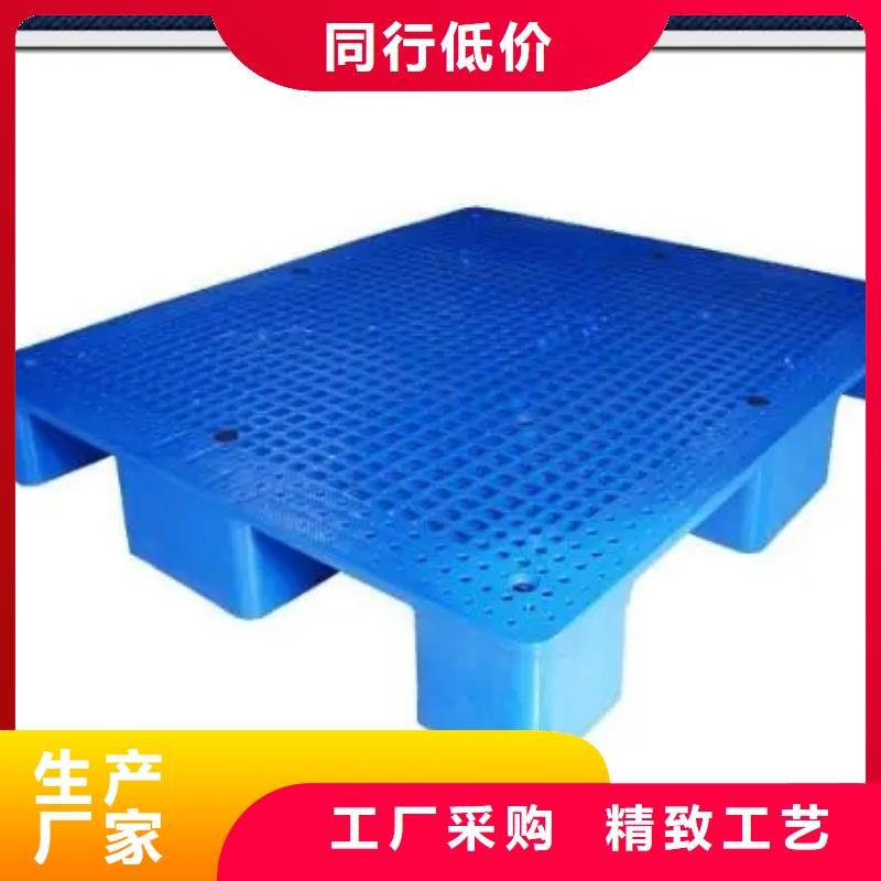 買殺菌鍋塑料墊板有毒嗎必看-質(zhì)量有保障