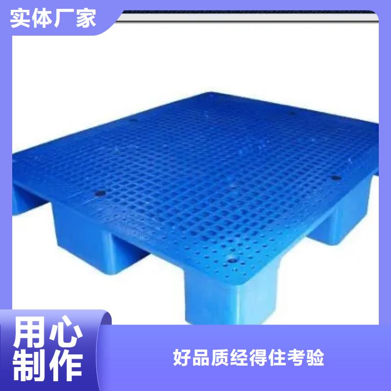 殺菌鍋塑料隔板質(zhì)量穩(wěn)定