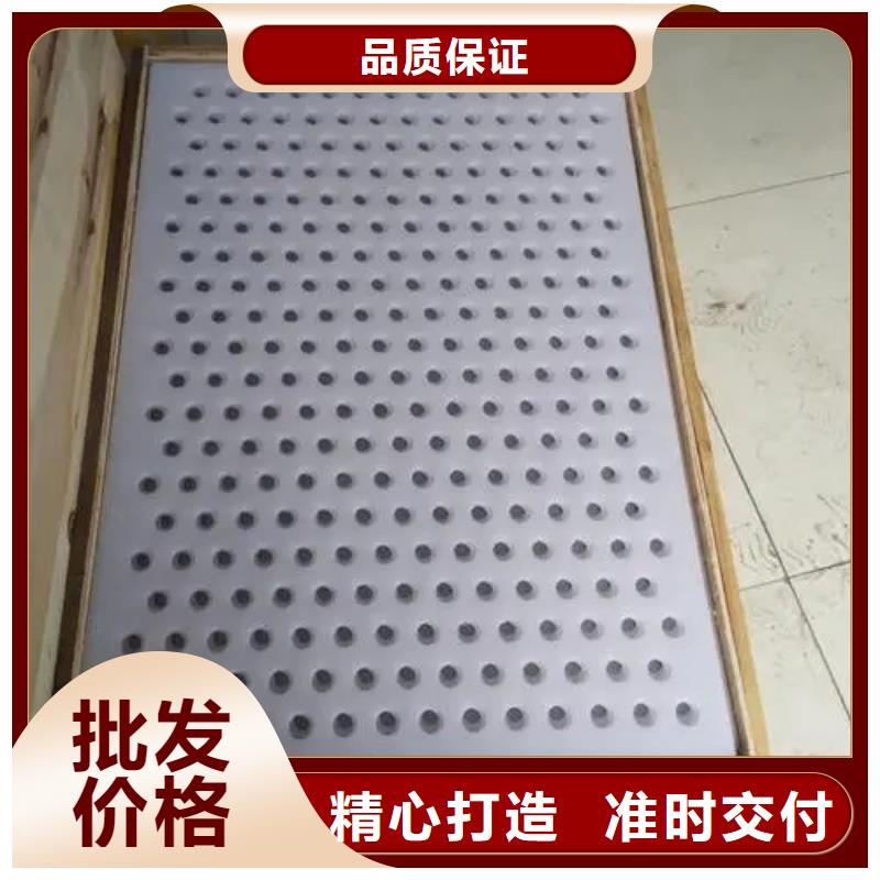 殺菌鍋塑料墊板-氟橡膠圈種類豐富