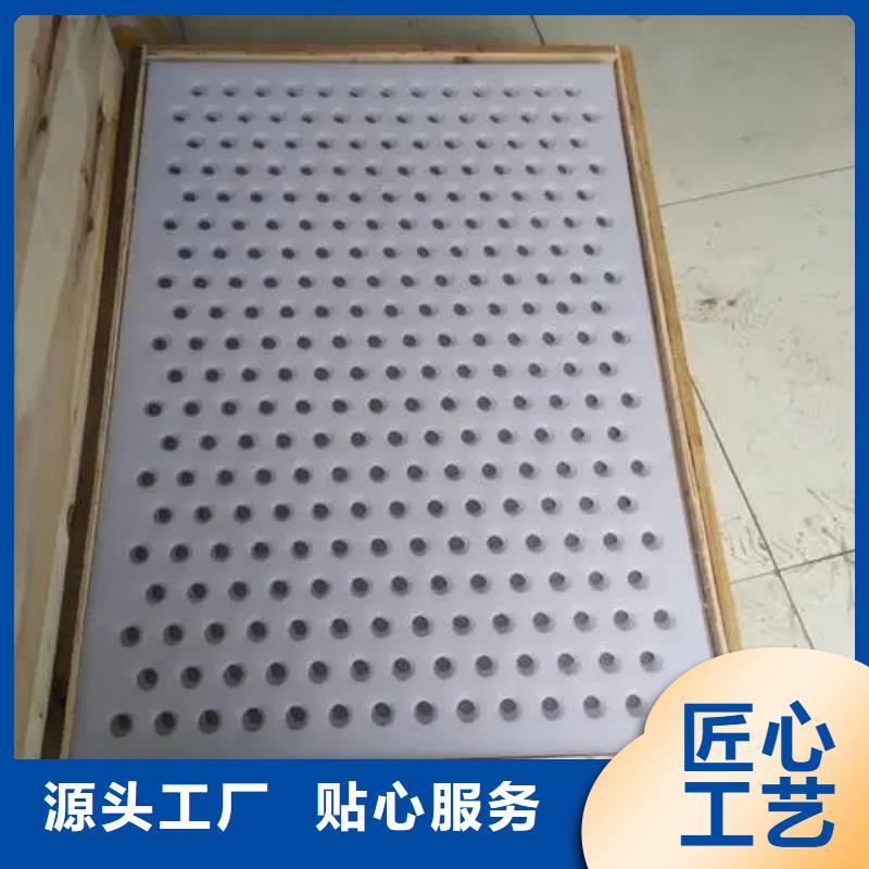 殺菌鍋塑料墊板尼龍?zhí)讖S家貨源穩(wěn)定