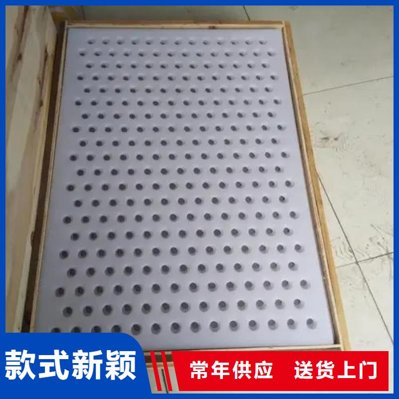 質(zhì)優(yōu)價(jià)廉的塑料墊板圖片與價(jià)格銷售廠家