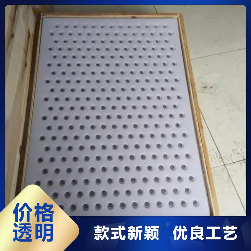 誠信的塑料墊板圖片生產(chǎn)廠家