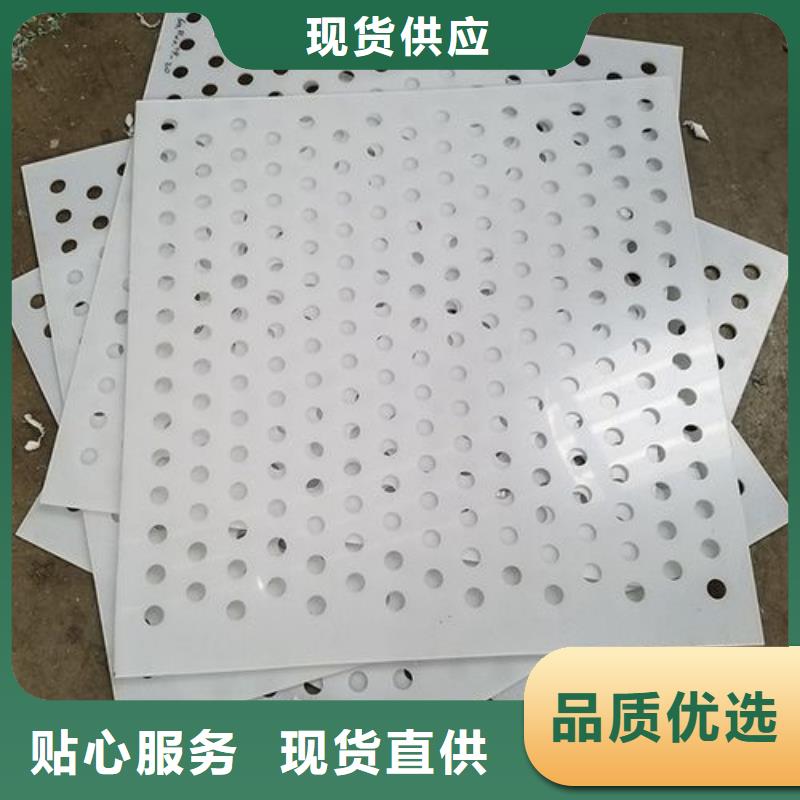 雞舍塑料墊板品質(zhì)卓越