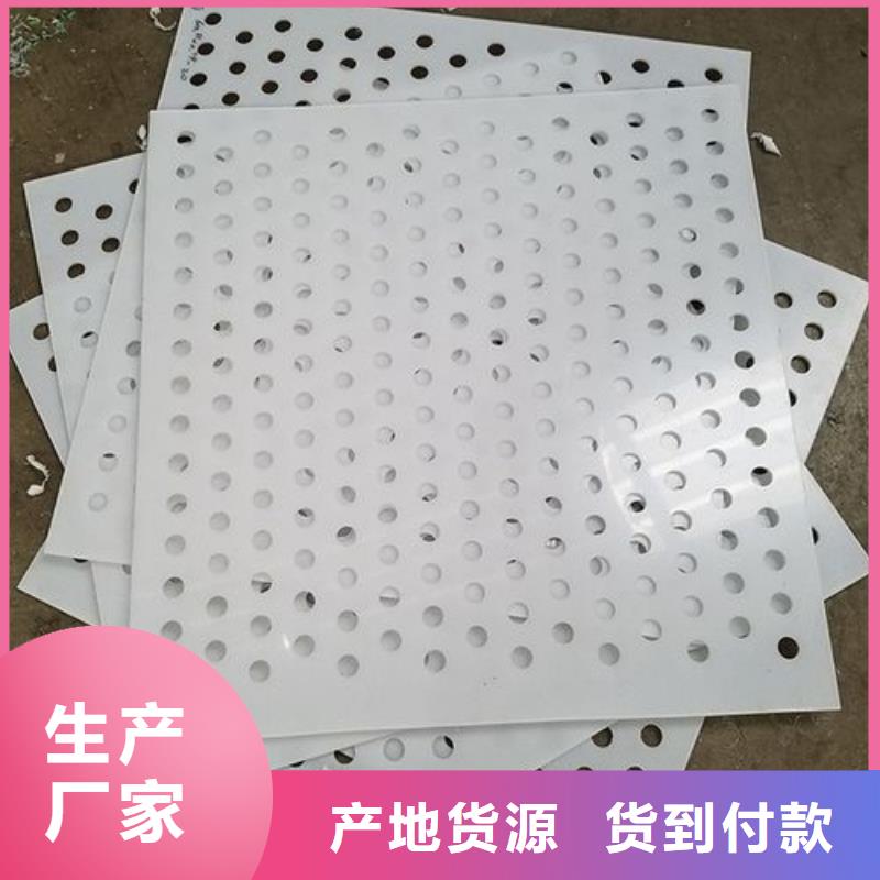 殺菌鍋塑料墊板尼龍輪閃電發(fā)貨