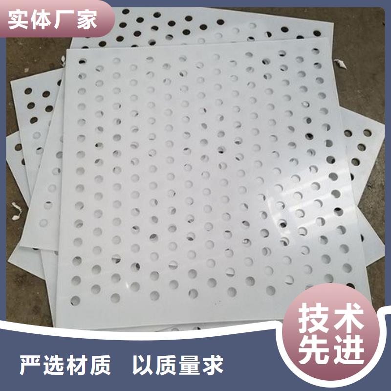 生產(chǎn)貨車塑料墊板_品牌廠家
