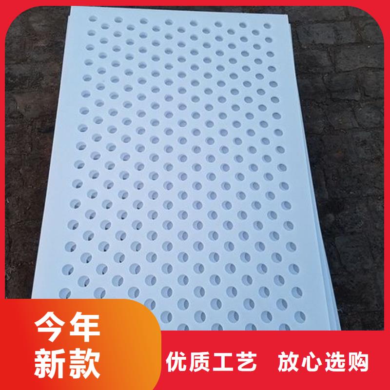殺菌鍋塑料墊板有毒嗎品質(zhì)保證