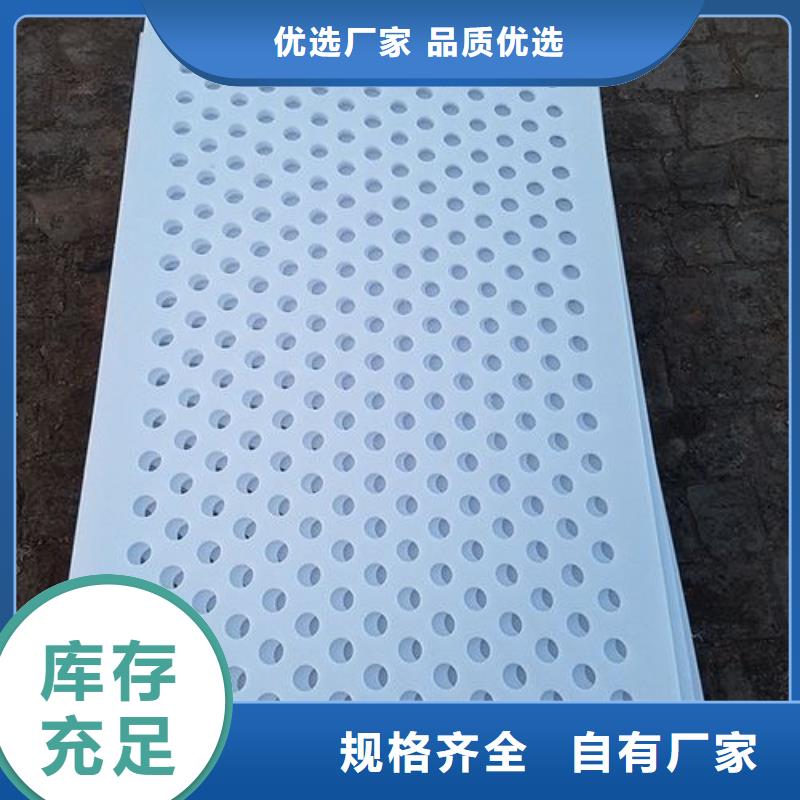 買殺菌鍋塑料墊板有毒嗎必看-質(zhì)量有保障
