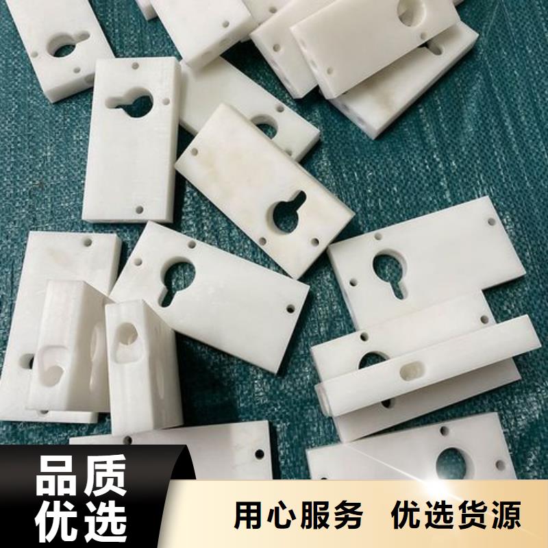 殺菌鍋塑料隔板-用心做產(chǎn)品