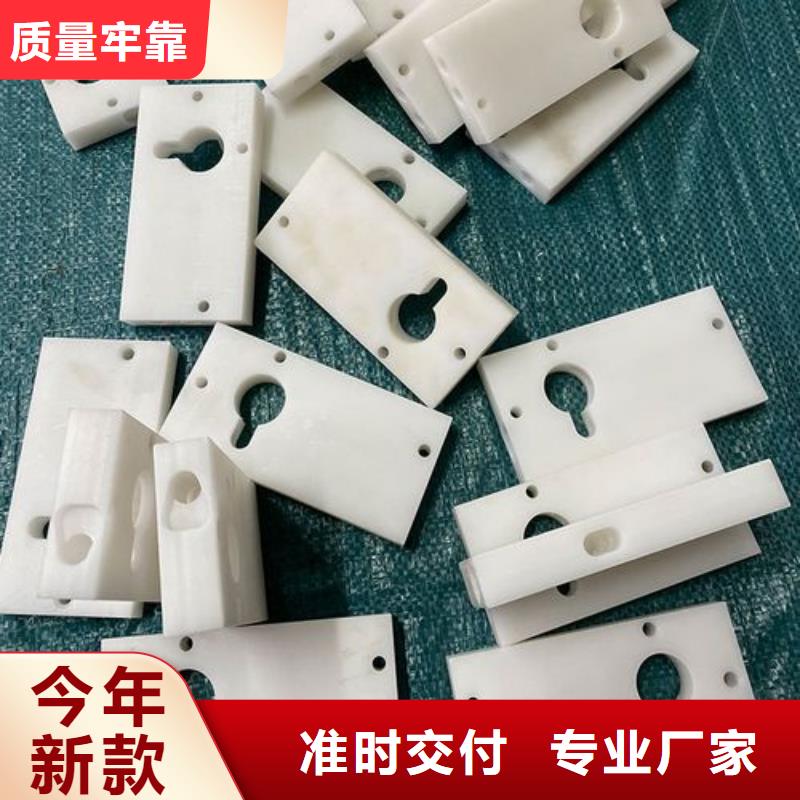 塑料墊板圖片在哪里買