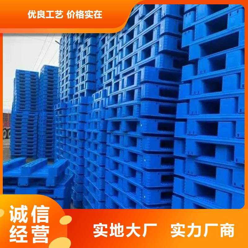 塑料墊板生產廠家廠家服務完善