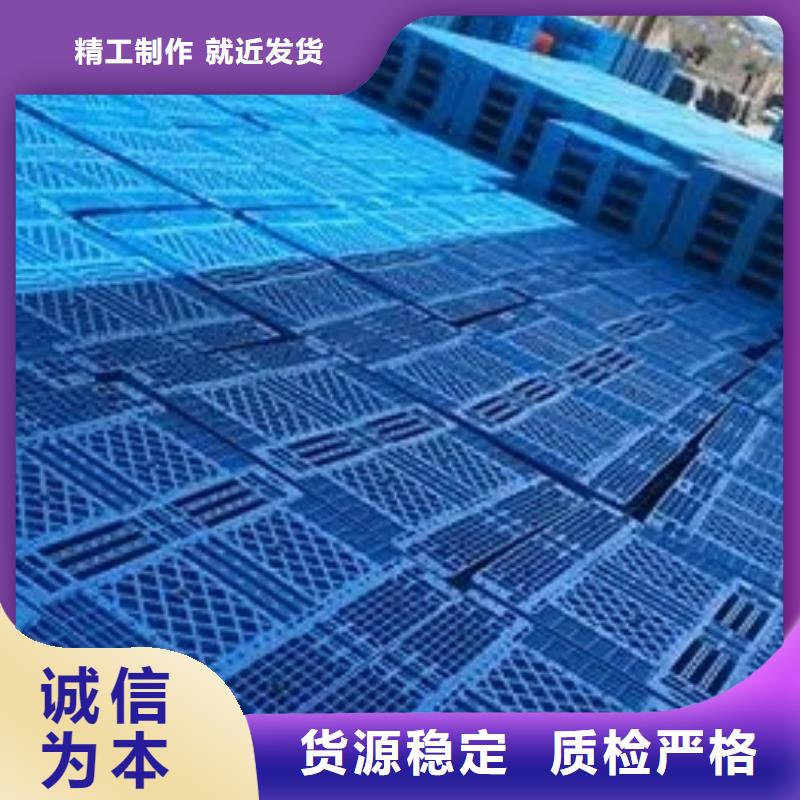 發(fā)貨速度快的塑料墊板圖片批發(fā)商