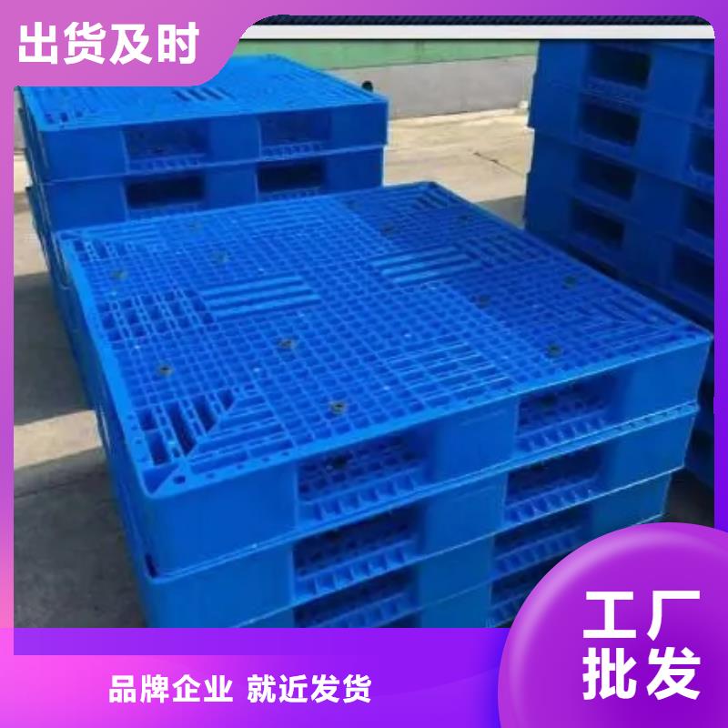 杀菌锅塑料垫板尼龙轮专注生产N年