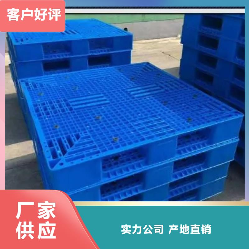 塑料墊板圖片與價格產(chǎn)品質(zhì)量優(yōu)良