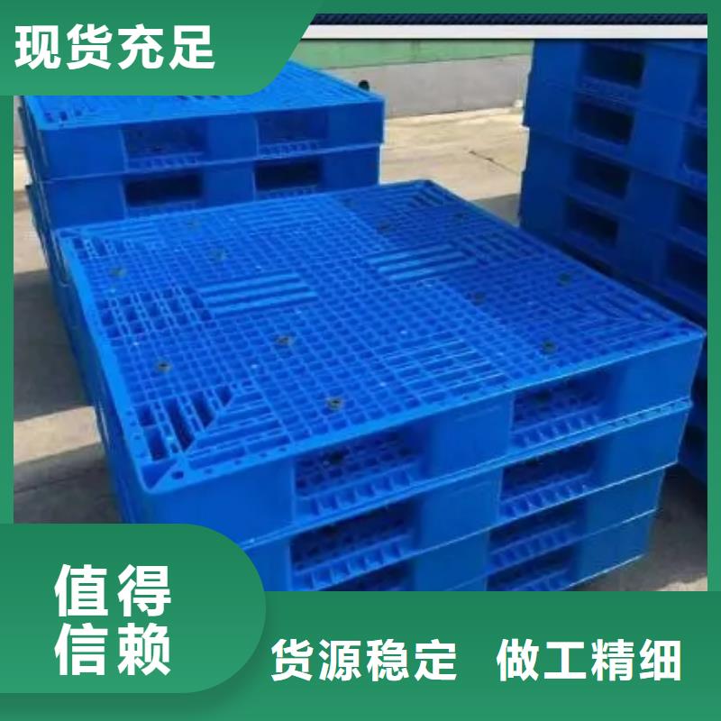 批發(fā)雞舍塑料墊板_生產(chǎn)廠家