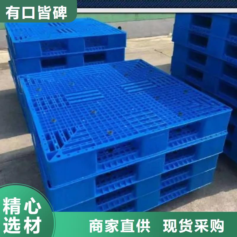 杀菌锅塑料垫板[尼龙轮]用心制作