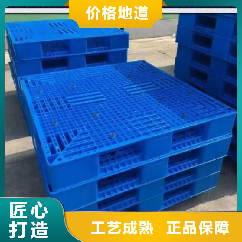 殺菌鍋塑料隔板-用心做產(chǎn)品