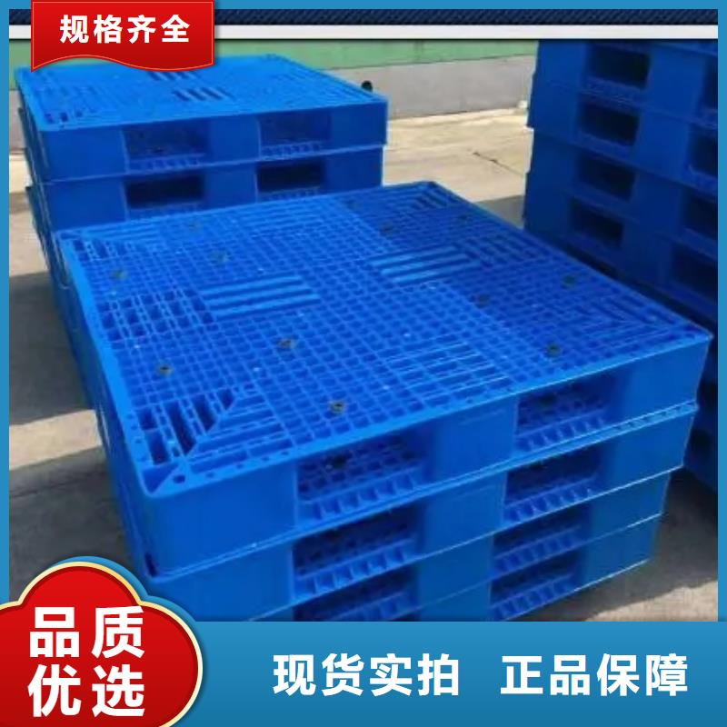 杀菌锅塑料垫板尼龙轮专注生产N年