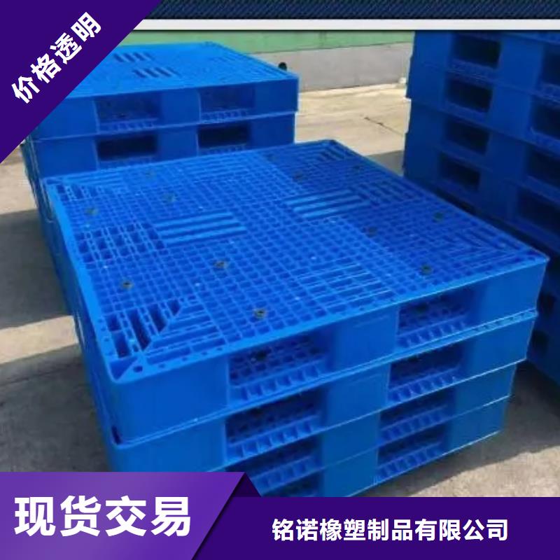 塑料墊板圖片、塑料墊板圖片生產(chǎn)廠家—薄利多銷(xiāo)