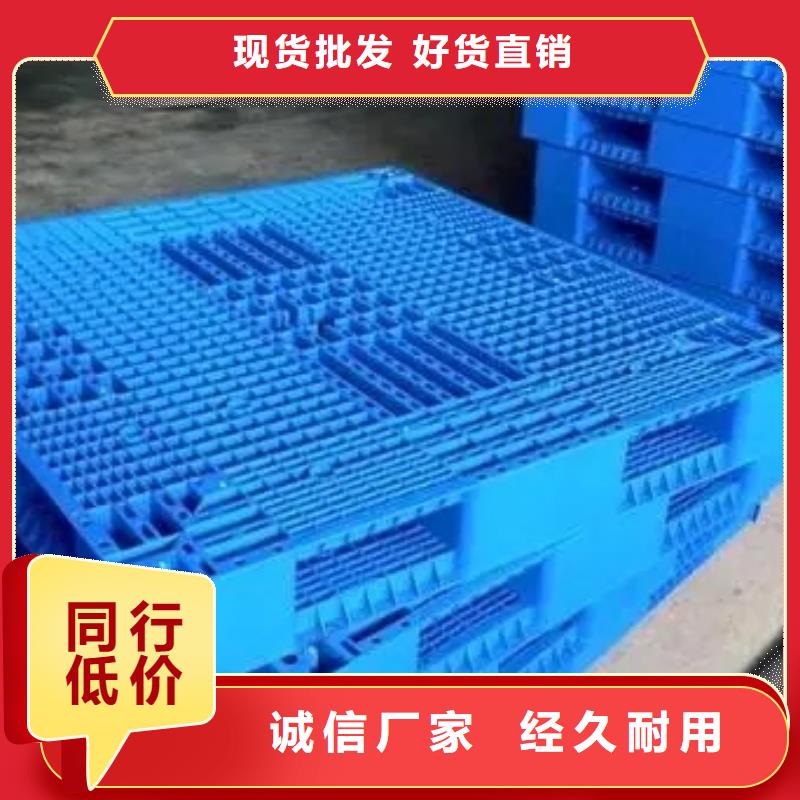 殺菌鍋塑料隔板質(zhì)量穩(wěn)定