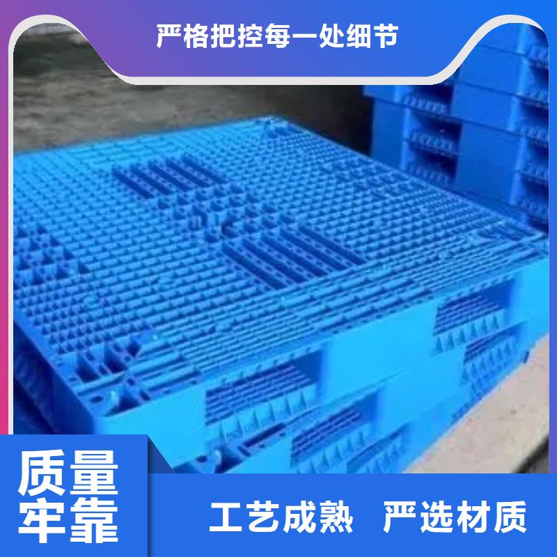 塑料墊板圖片與價(jià)格廠家現(xiàn)貨直發(fā)