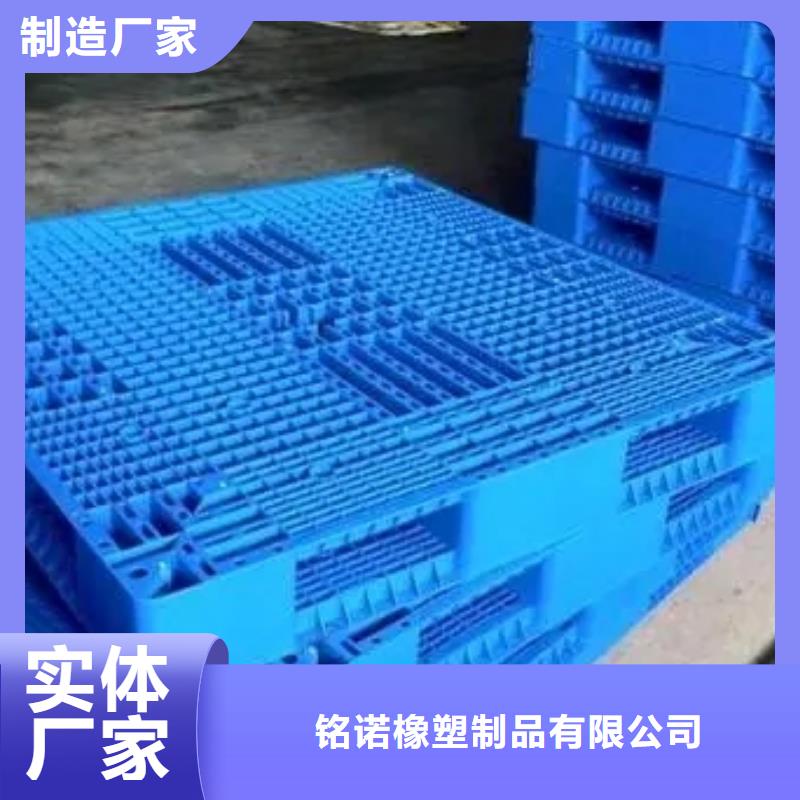 批發(fā)雞舍塑料墊板_生產(chǎn)廠家