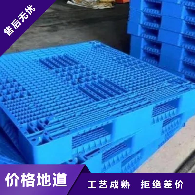 優(yōu)質(zhì)雞舍塑料墊板廠家