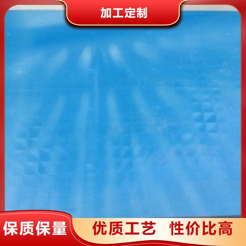 周邊塑料墊板生產(chǎn)廠家供應(yīng)商