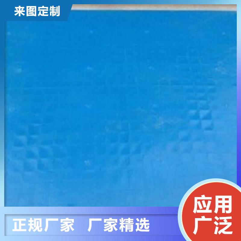 批發(fā)塑料墊板圖片與價格_品牌廠家