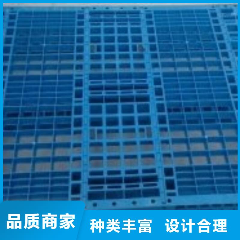 雞舍塑料墊板-雞舍塑料墊板歡迎您