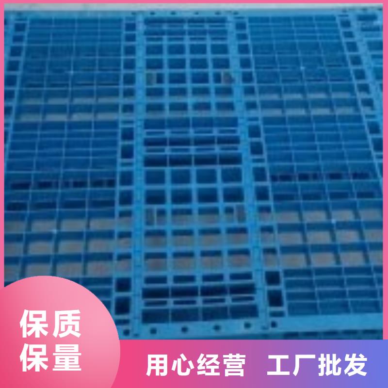 塑料墊板圖片在哪里買