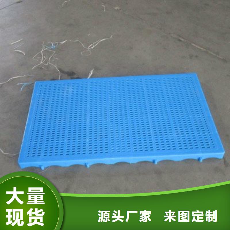 殺菌鍋塑料墊板尼龍?zhí)讖S家貨源穩(wěn)定