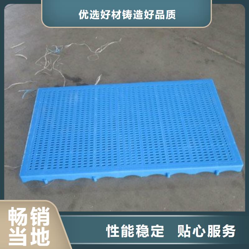 狗籠塑料墊板直供全國(guó)品牌:本地廠家
