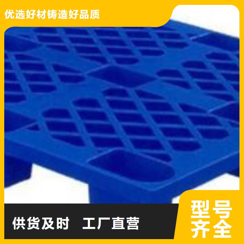 殺菌鍋塑料墊板-氟橡膠圈種類豐富