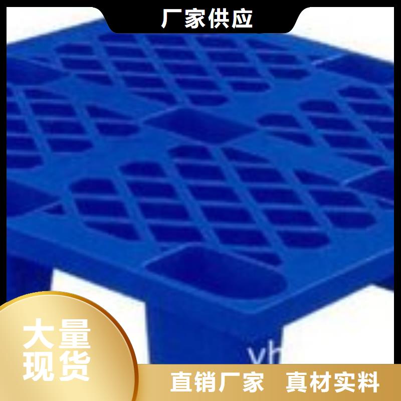 殺菌鍋塑料沖孔板批發(fā)品類齊全