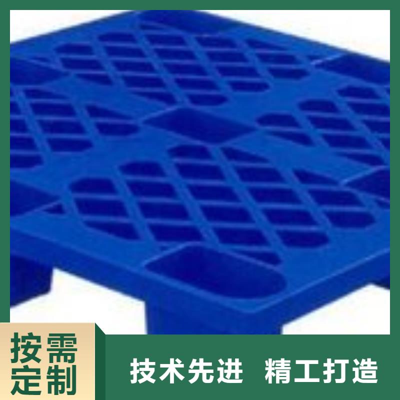 殺菌鍋塑料沖孔板-質(zhì)量可靠