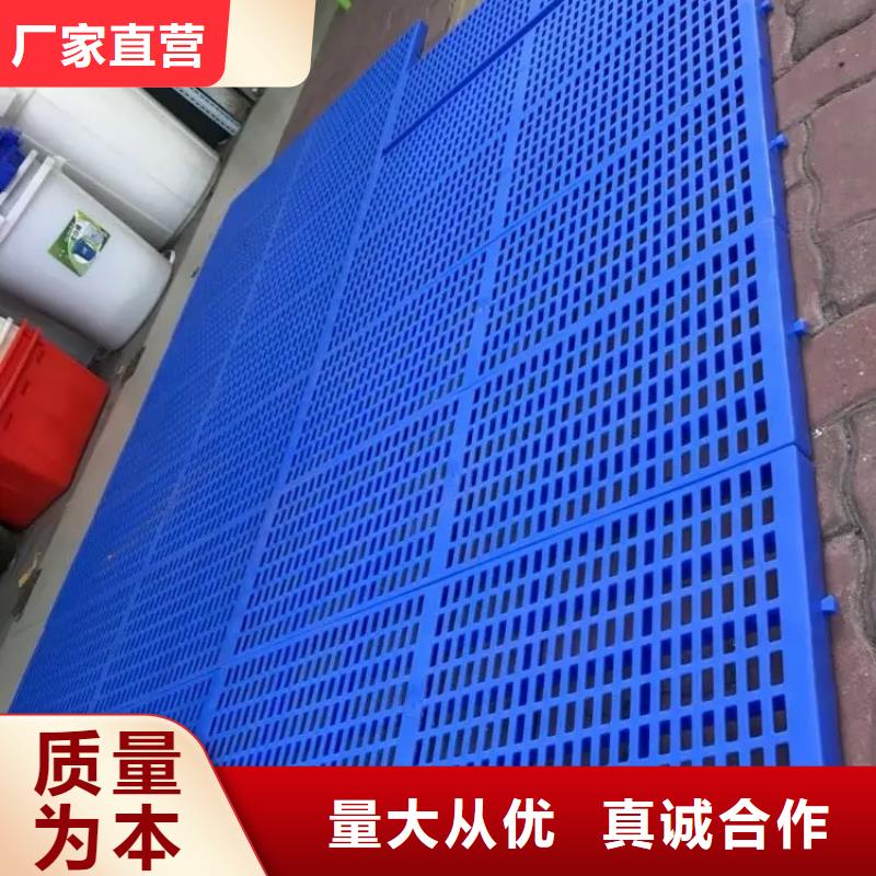 現(xiàn)貨供應(yīng)塑料墊板生產(chǎn)廠家_誠信企業(yè)