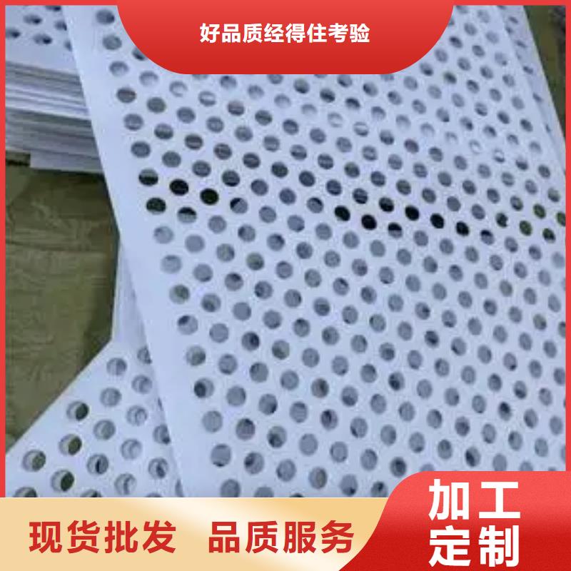 買殺菌鍋塑料墊板有毒嗎必看-質(zhì)量有保障