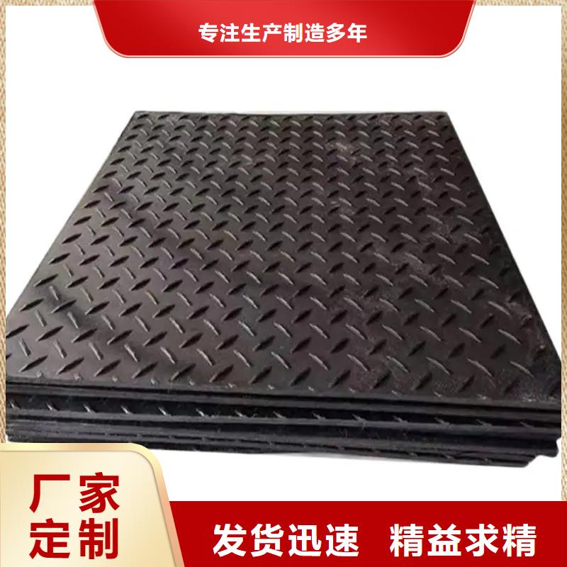 殺菌鍋塑料沖孔板加工效果好