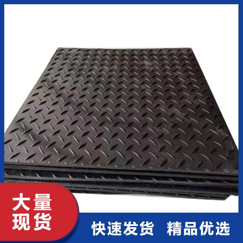 價(jià)格合理的雞舍塑料墊板廠家
