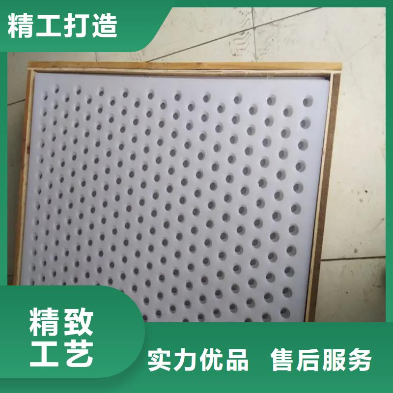 貨車塑料墊板產(chǎn)品實拍圖